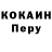 Amphetamine Premium Nina Khamzina