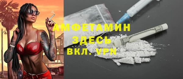 гашик Магадан
