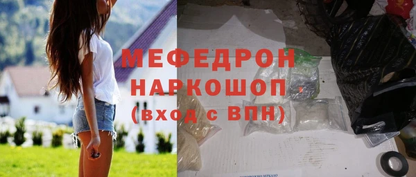 кокс Лихославль