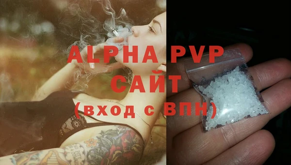 кокс Лихославль
