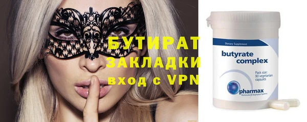 дурь Няндома