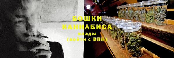 амфетамин Лиски