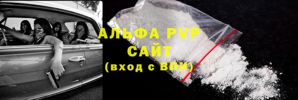 синтетический гашиш Липки