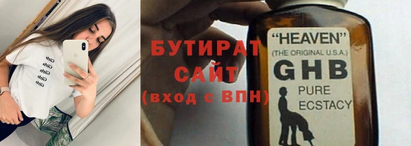 синтетический гашиш Липки