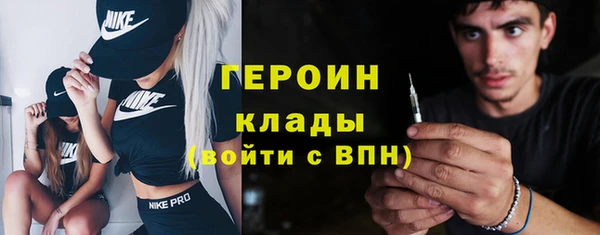 гашик Магадан
