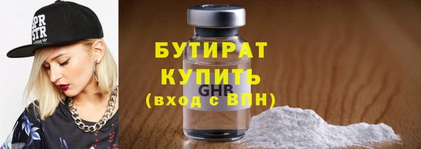 кокс Лихославль