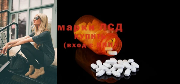 гашик Магадан