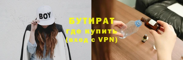 синтетический гашиш Липки