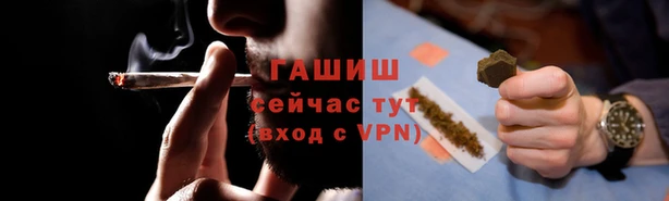 ALPHA PVP Майский