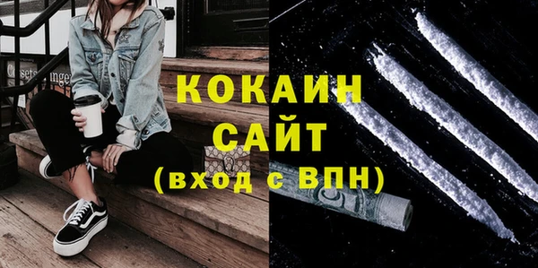 синтетический гашиш Липки