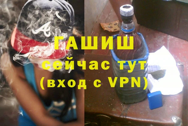 кокс Лихославль