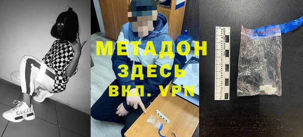 амфетамин Лиски