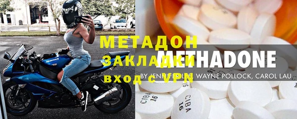 кокс Лихославль