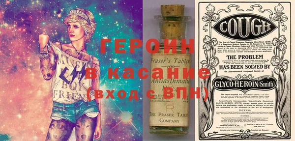 ALPHA PVP Майский