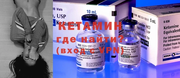 гашик Магадан