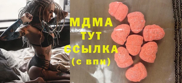 синтетический гашиш Липки