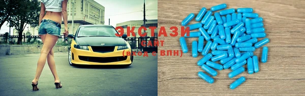 амфетамин Лиски