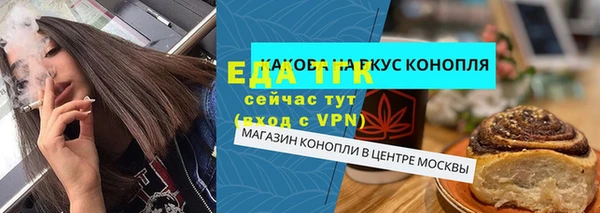 кокс Лихославль