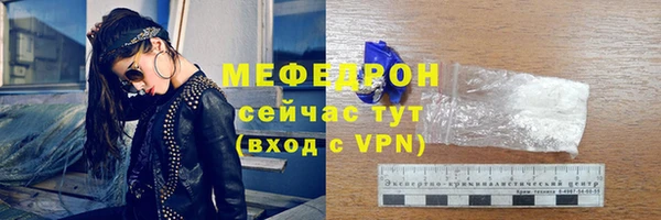 синтетический гашиш Липки