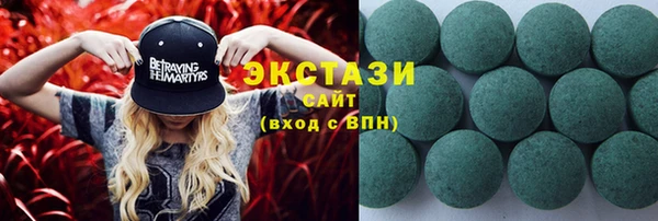 кокс Лихославль