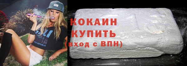 ALPHA PVP Майский