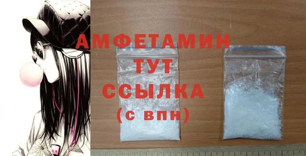 синтетический гашиш Липки