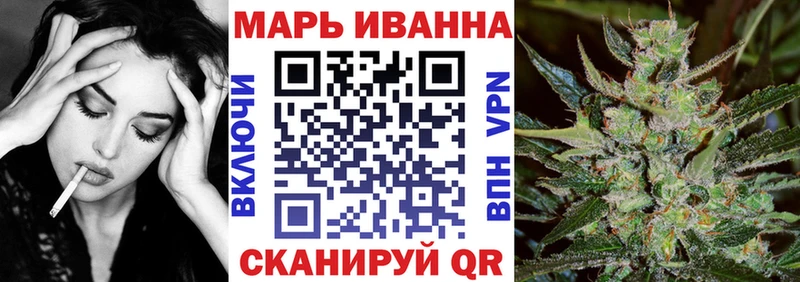 блэк спрут ONION  Черноголовка  Марихуана VHQ  наркотики 
